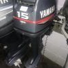 Yamaha 15HP Outboard Motor
