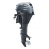 Yamaha F15 CEPL Outboard Engine