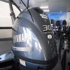 Yamaha 4-Stroke 30hp Outboard Motor